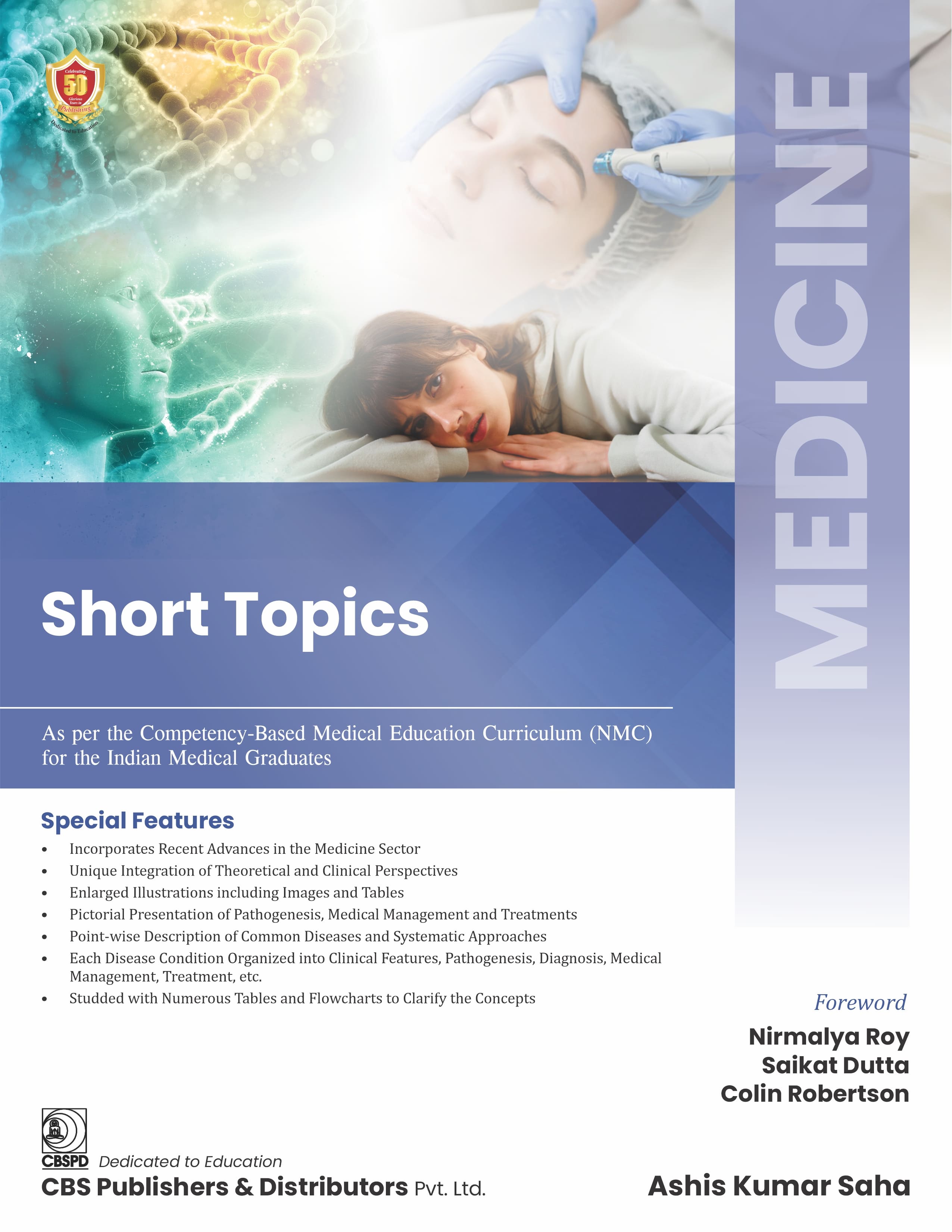 Medicine- short topics (as per the competency-based medical education curriculum (nmc) for the indian medical graduates
